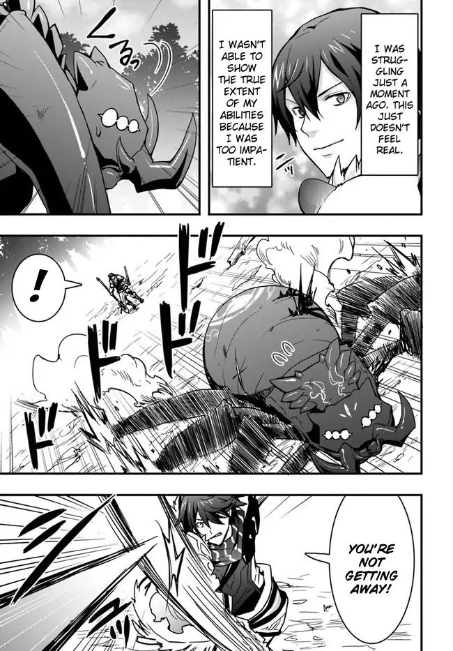 Isekai de Te ni Ireta Seisan Skill wa Saikyou datta You desu Chapter 6 — Page 19