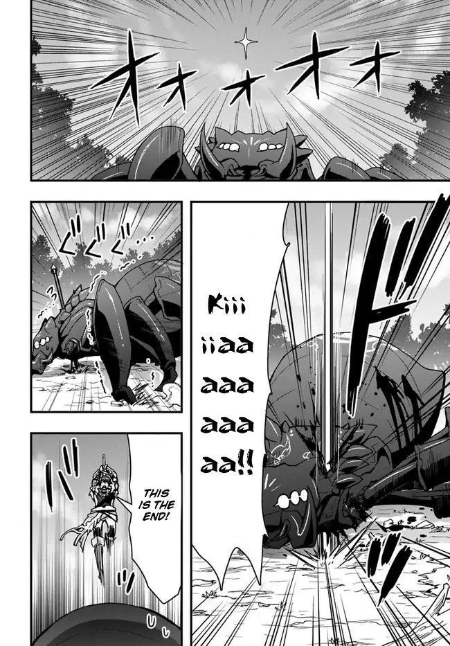 Isekai de Te ni Ireta Seisan Skill wa Saikyou datta You desu Chapter 6 — Page 20