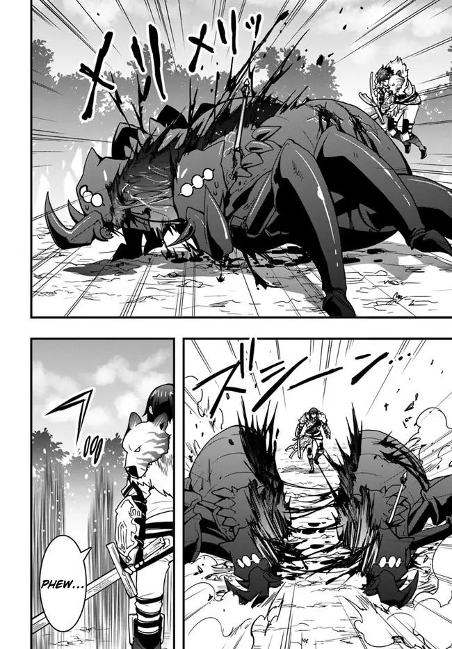 Isekai de Te ni Ireta Seisan Skill wa Saikyou datta You desu Chapter 6 — Page 22
