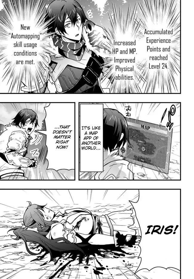 Isekai de Te ni Ireta Seisan Skill wa Saikyou datta You desu Chapter 6 — Page 23