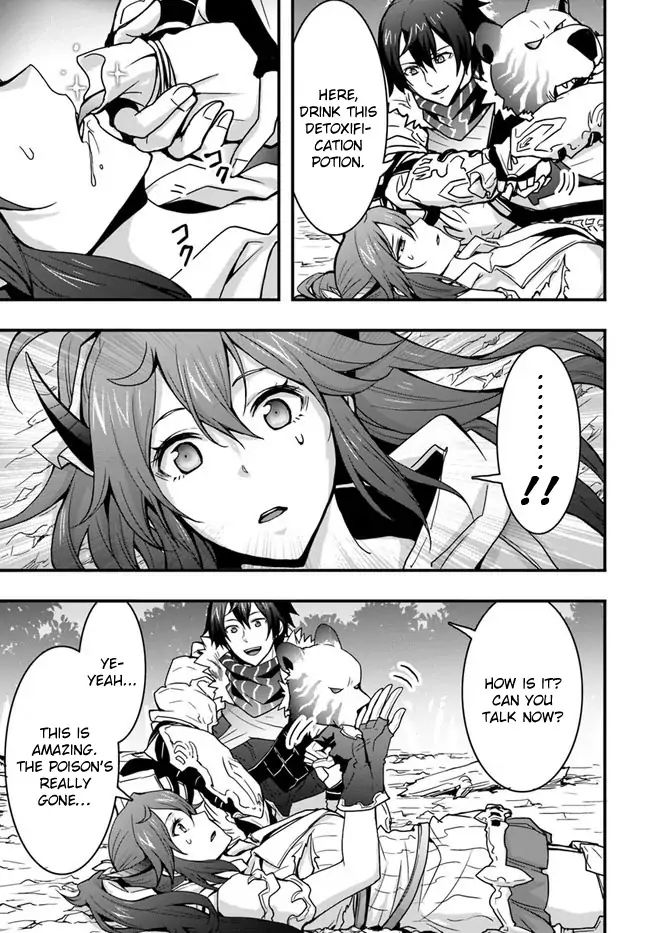 Isekai de Te ni Ireta Seisan Skill wa Saikyou datta You desu Chapter 6 — Page 27