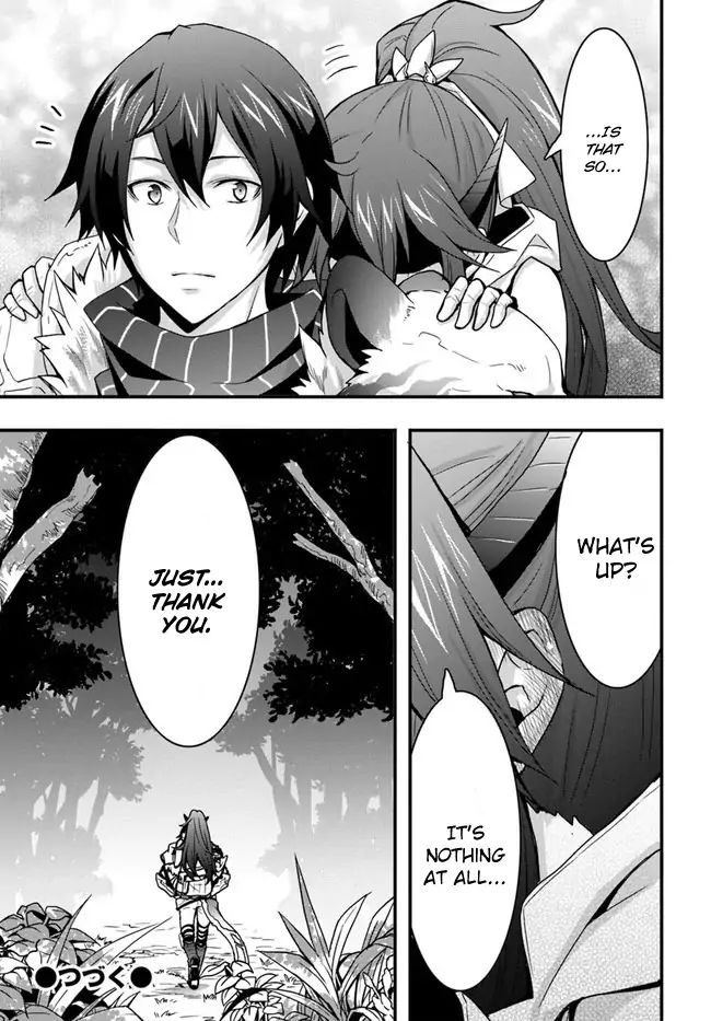 Isekai de Te ni Ireta Seisan Skill wa Saikyou datta You desu Chapter 6 — Page 31