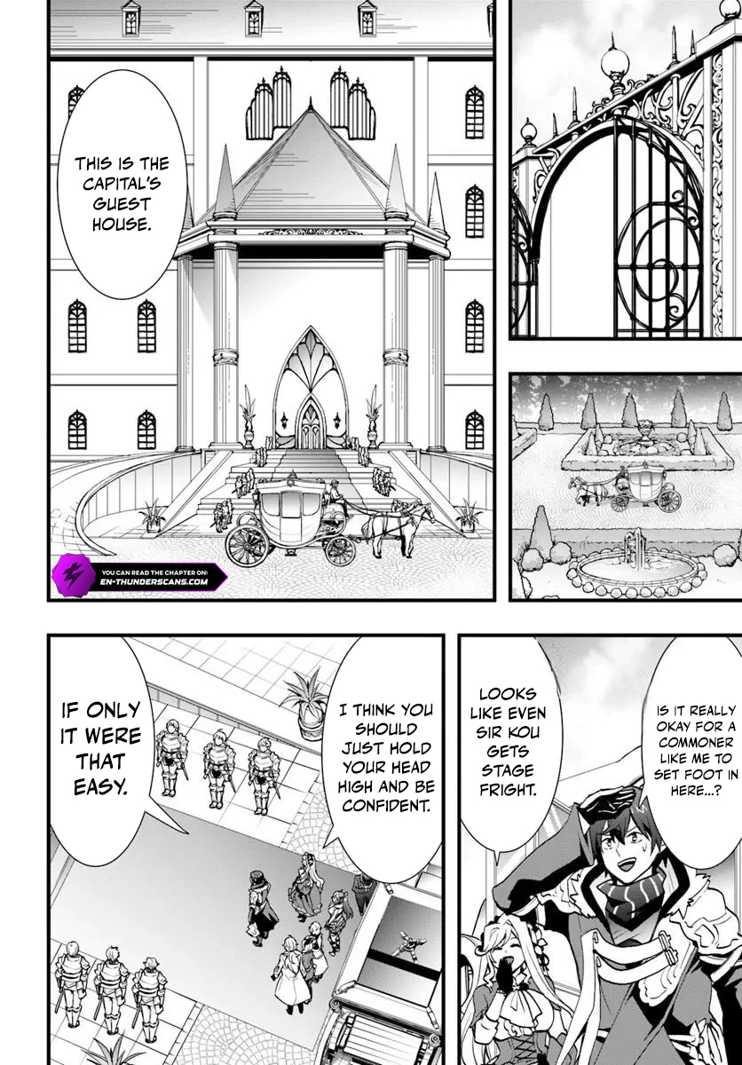 Isekai de Te ni Ireta Seisan Skill wa Saikyou datta You desu Chapter 60 — Page 4