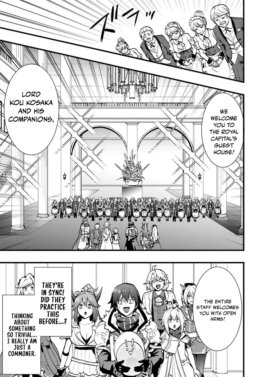Isekai de Te ni Ireta Seisan Skill wa Saikyou datta You desu Chapter 60 — Page 7