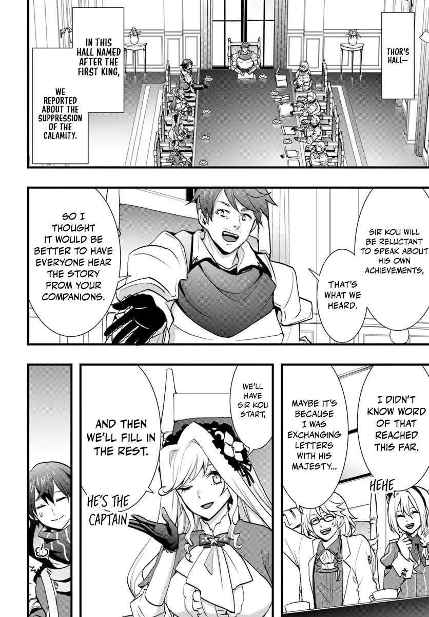 Isekai de Te ni Ireta Seisan Skill wa Saikyou datta You desu Chapter 60 — Page 8