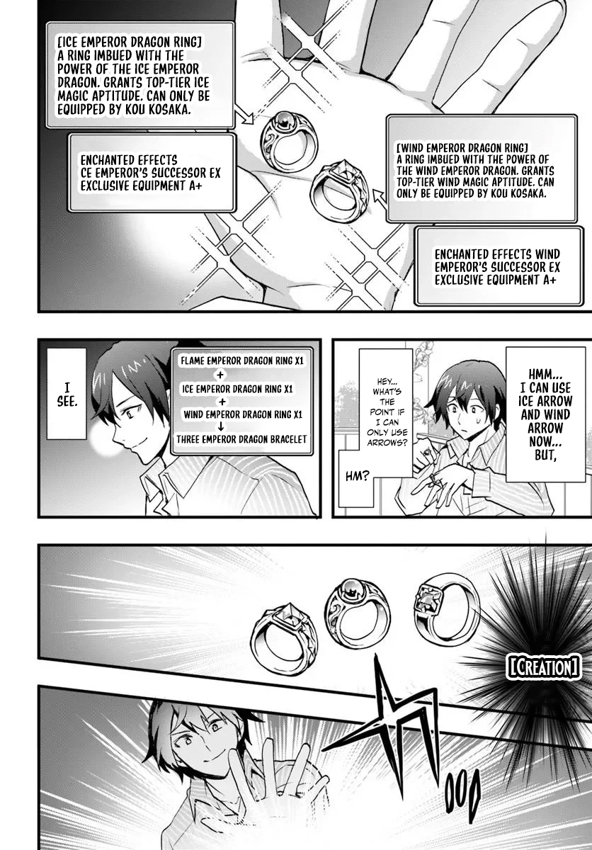Isekai de Te ni Ireta Seisan Skill wa Saikyou datta You desu Chapter 60 — Page 12