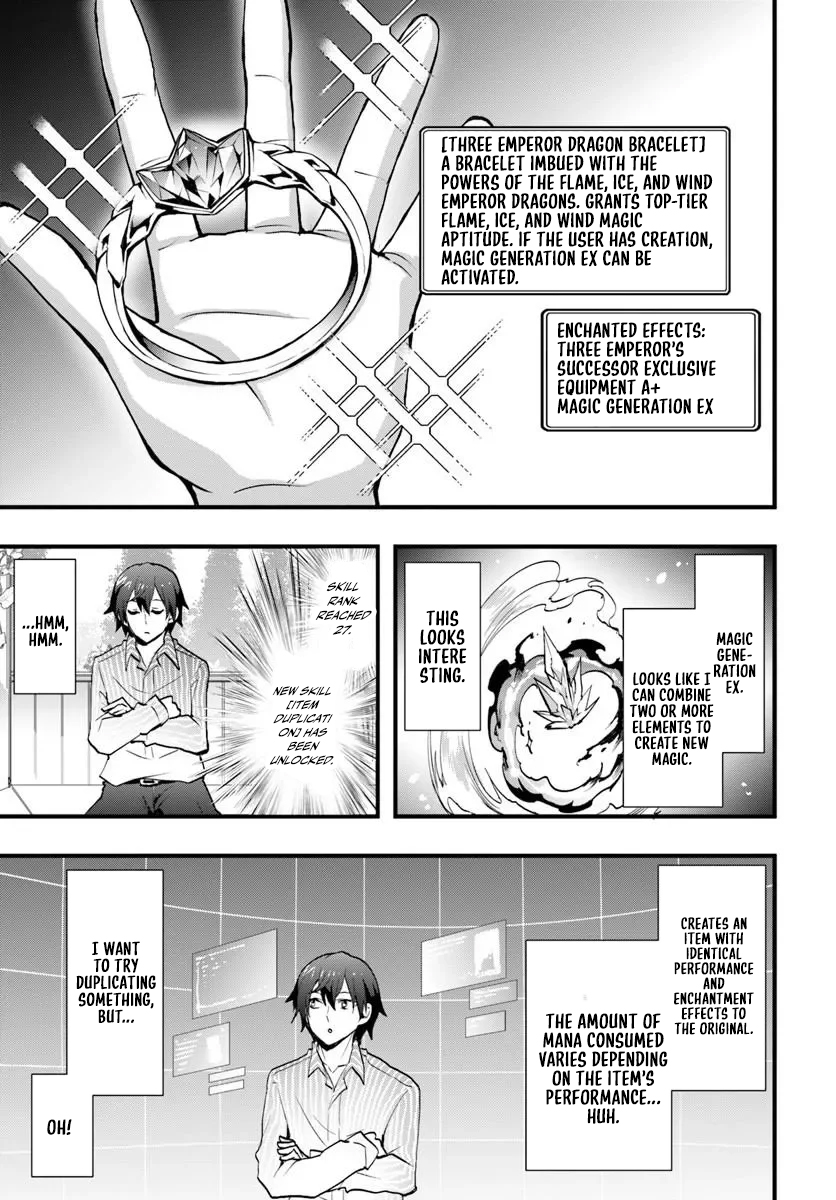 Isekai de Te ni Ireta Seisan Skill wa Saikyou datta You desu Chapter 60 — Page 13