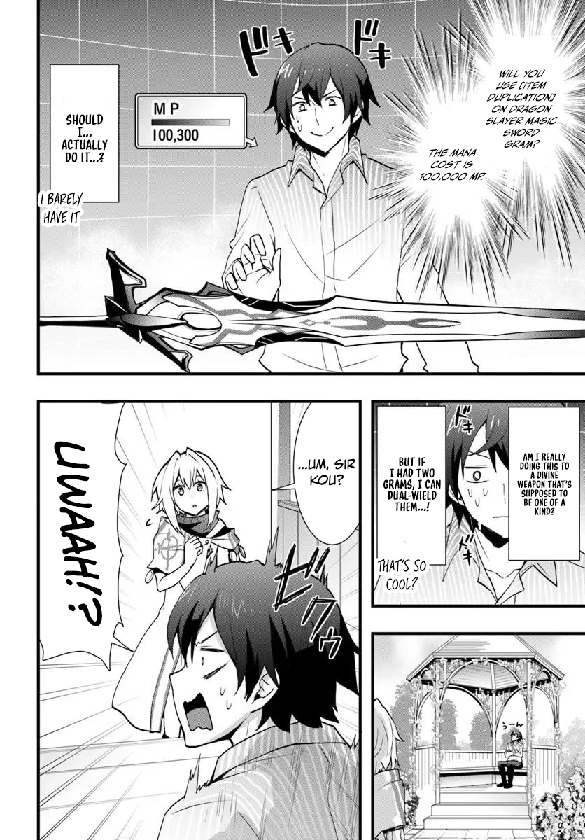 Isekai de Te ni Ireta Seisan Skill wa Saikyou datta You desu Chapter 60 — Page 14