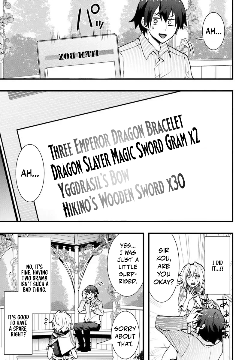 Isekai de Te ni Ireta Seisan Skill wa Saikyou datta You desu Chapter 60 — Page 15
