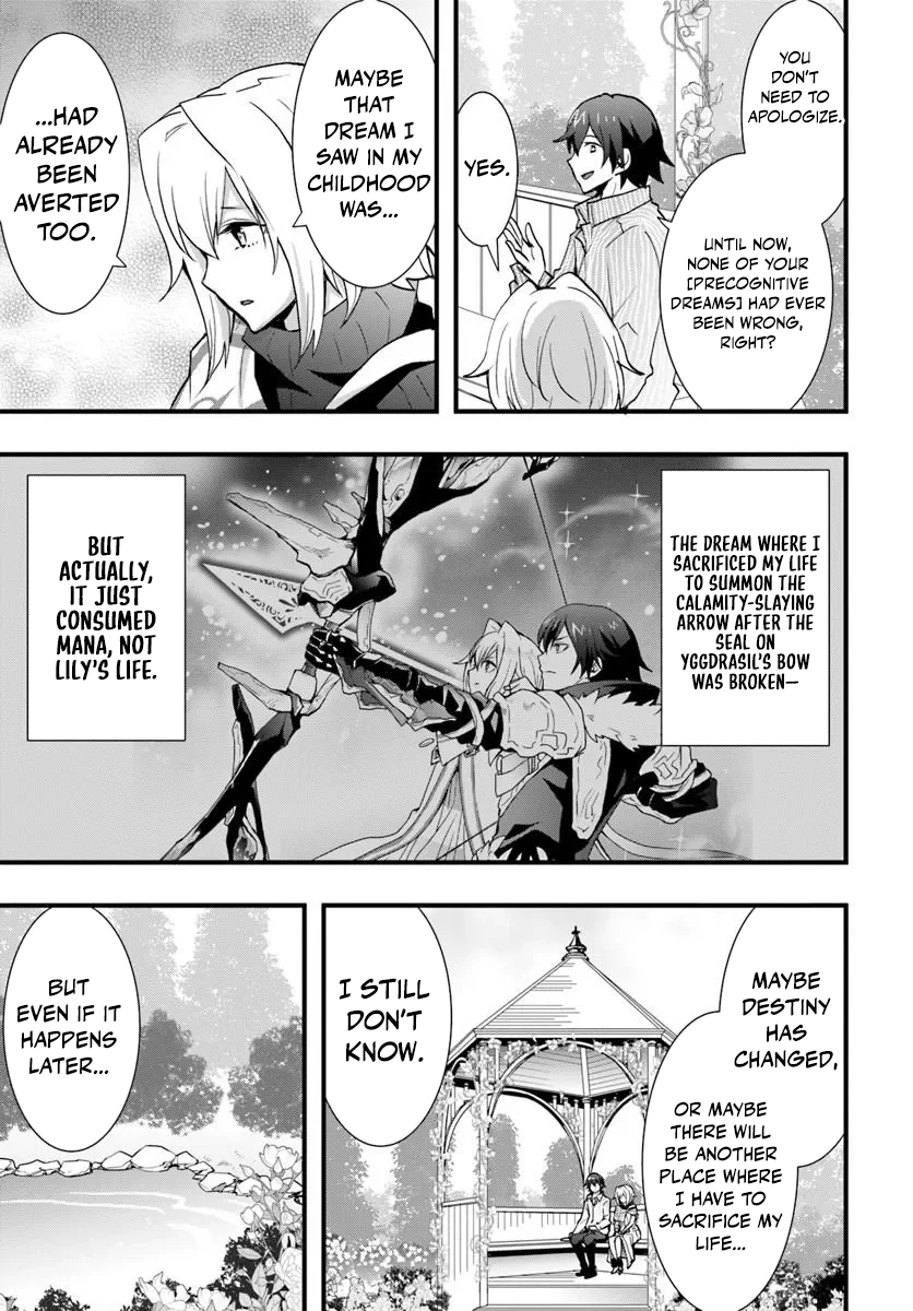 Isekai de Te ni Ireta Seisan Skill wa Saikyou datta You desu Chapter 60 — Page 17