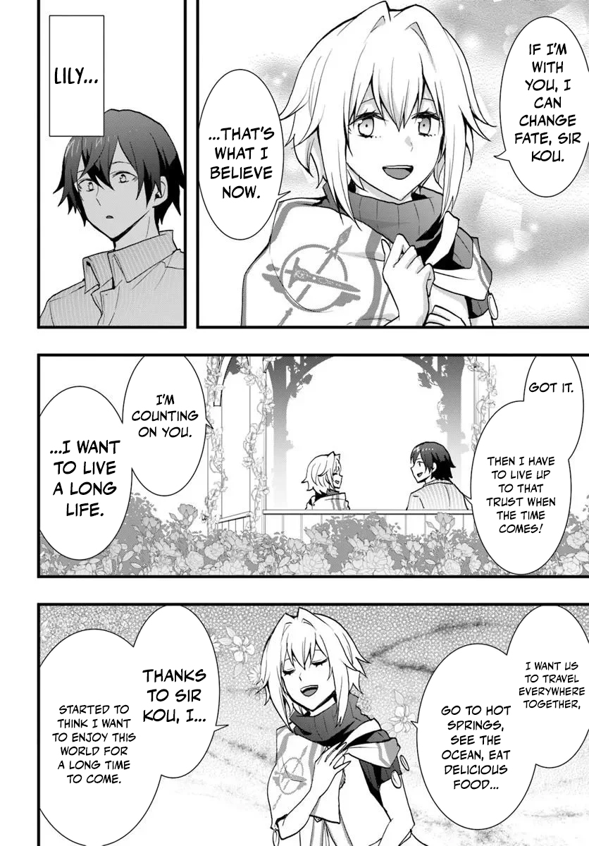 Isekai de Te ni Ireta Seisan Skill wa Saikyou datta You desu Chapter 60 — Page 18