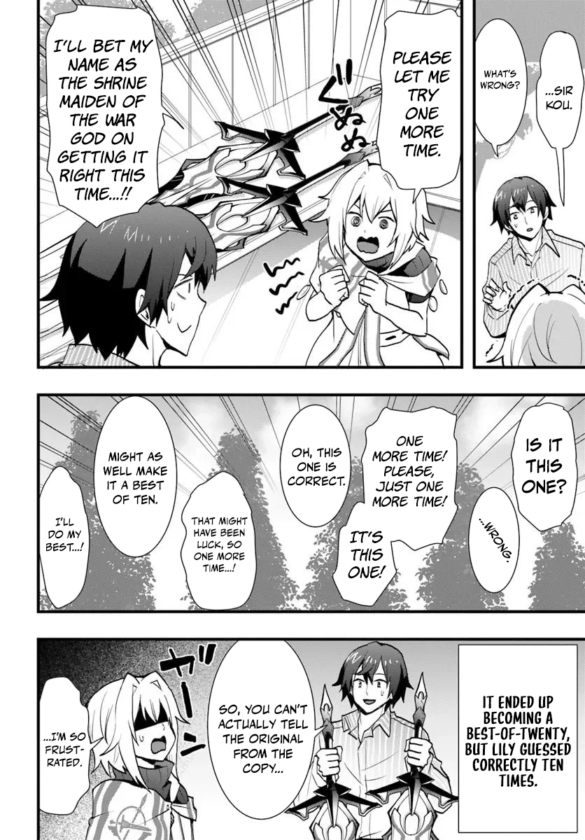 Isekai de Te ni Ireta Seisan Skill wa Saikyou datta You desu Chapter 60 — Page 22