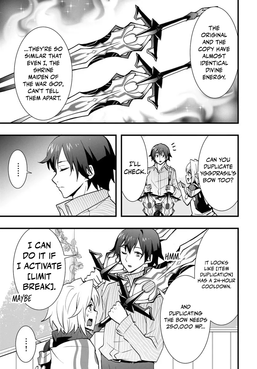 Isekai de Te ni Ireta Seisan Skill wa Saikyou datta You desu Chapter 60 — Page 23
