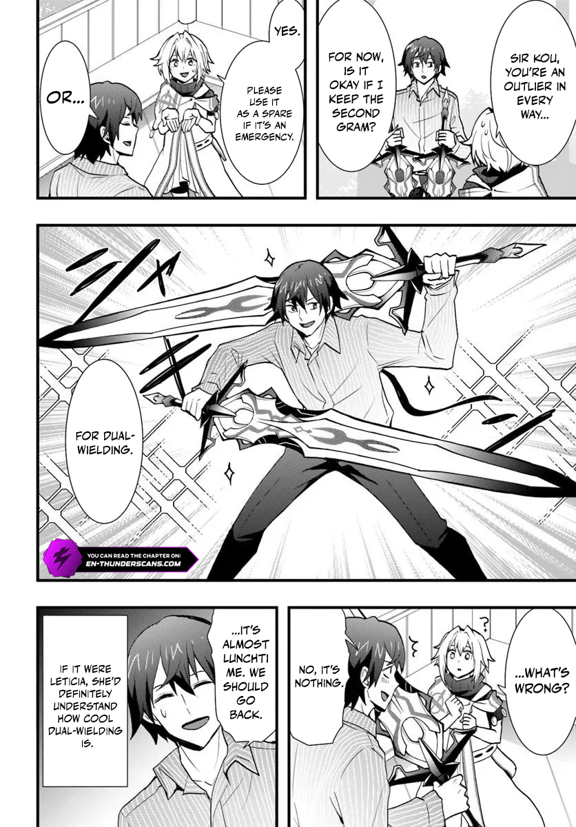 Isekai de Te ni Ireta Seisan Skill wa Saikyou datta You desu Chapter 60 — Page 24