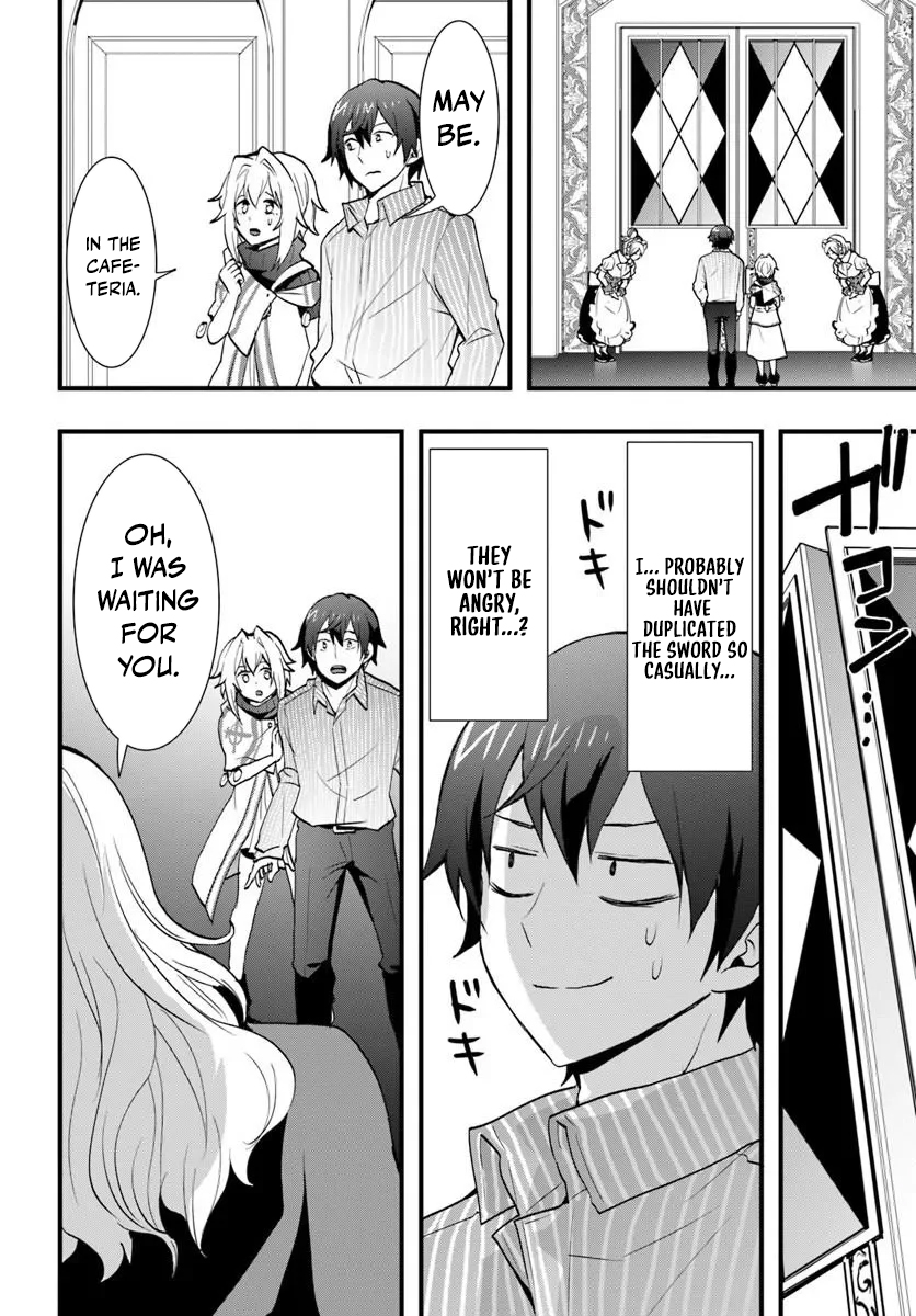 Isekai de Te ni Ireta Seisan Skill wa Saikyou datta You desu Chapter 60 — Page 26