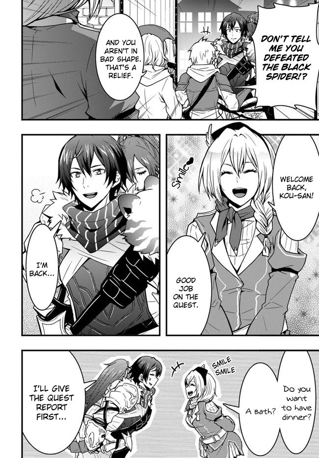 Isekai de Te ni Ireta Seisan Skill wa Saikyou datta You desu Chapter 7 — Page 2