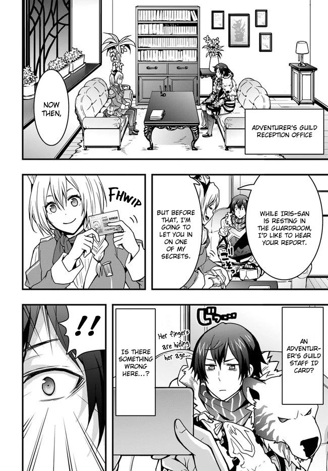Isekai de Te ni Ireta Seisan Skill wa Saikyou datta You desu Chapter 7 — Page 4