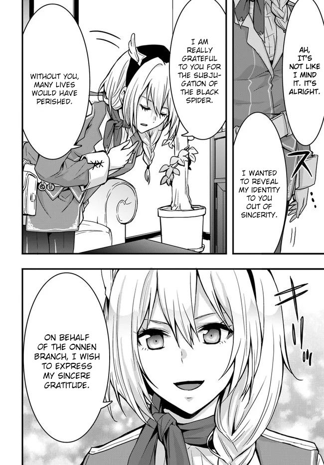 Isekai de Te ni Ireta Seisan Skill wa Saikyou datta You desu Chapter 7 — Page 6