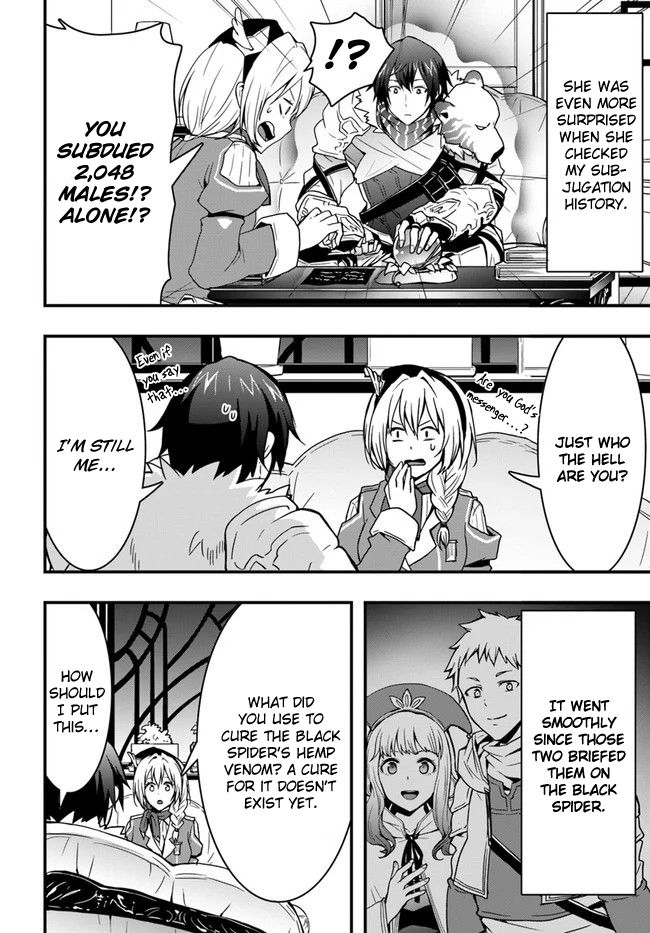 Isekai de Te ni Ireta Seisan Skill wa Saikyou datta You desu Chapter 7 — Page 8