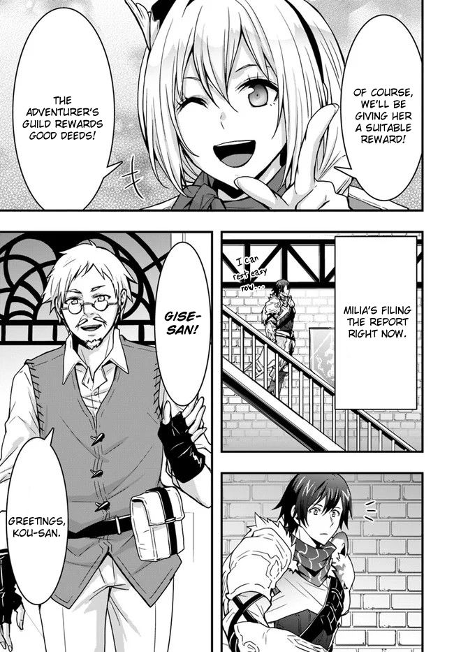 Isekai de Te ni Ireta Seisan Skill wa Saikyou datta You desu Chapter 7 — Page 11