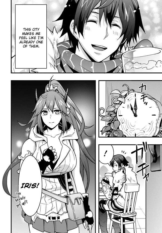 Isekai de Te ni Ireta Seisan Skill wa Saikyou datta You desu Chapter 7 — Page 14