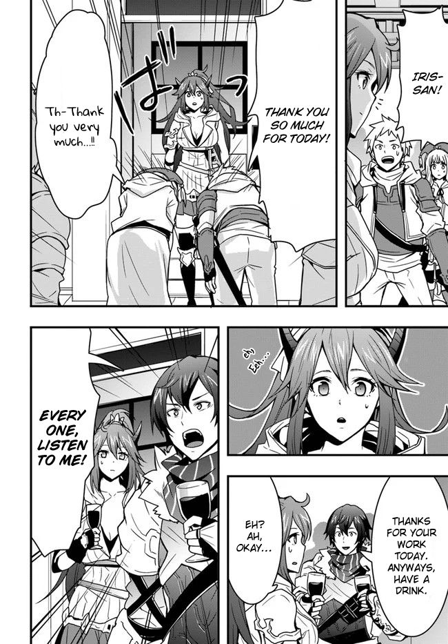 Isekai de Te ni Ireta Seisan Skill wa Saikyou datta You desu Chapter 7 — Page 16