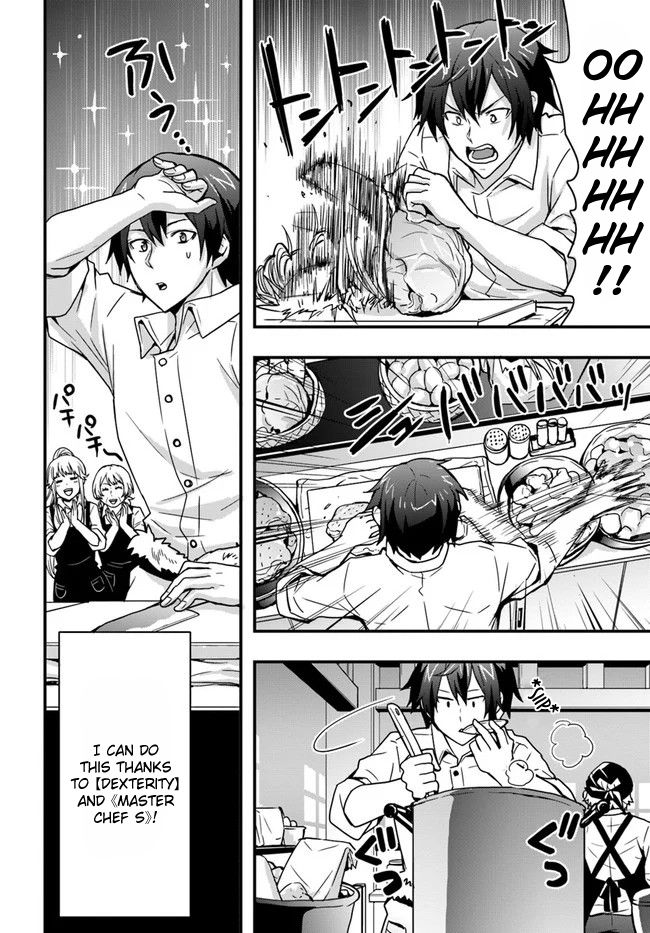 Isekai de Te ni Ireta Seisan Skill wa Saikyou datta You desu Chapter 7 — Page 22