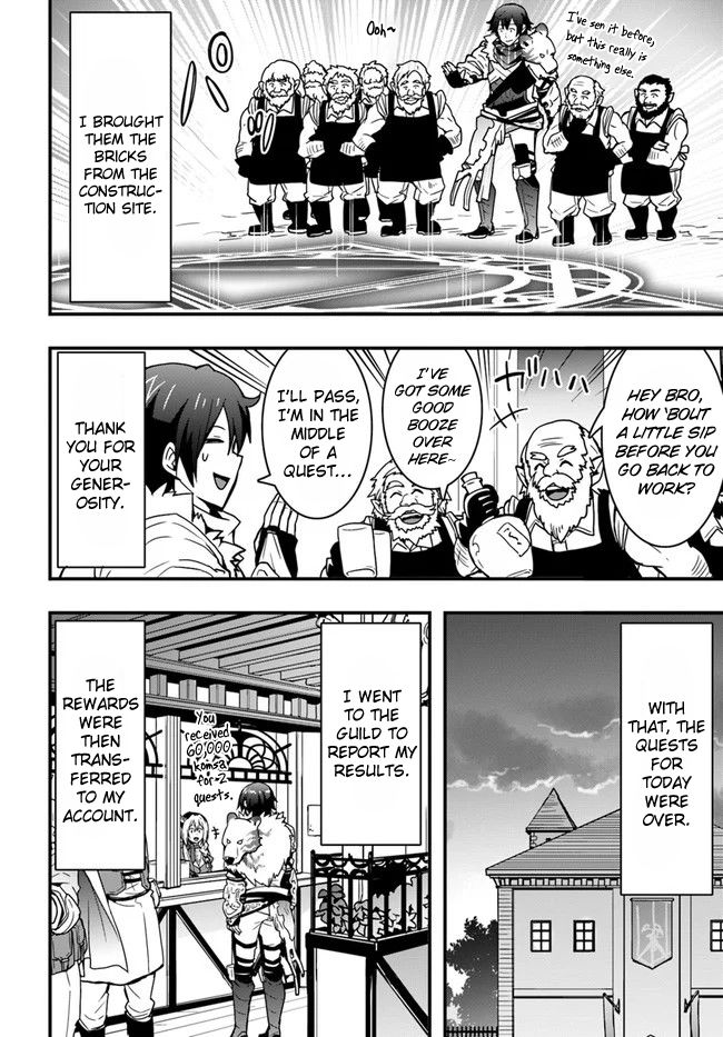 Isekai de Te ni Ireta Seisan Skill wa Saikyou datta You desu Chapter 7 — Page 26