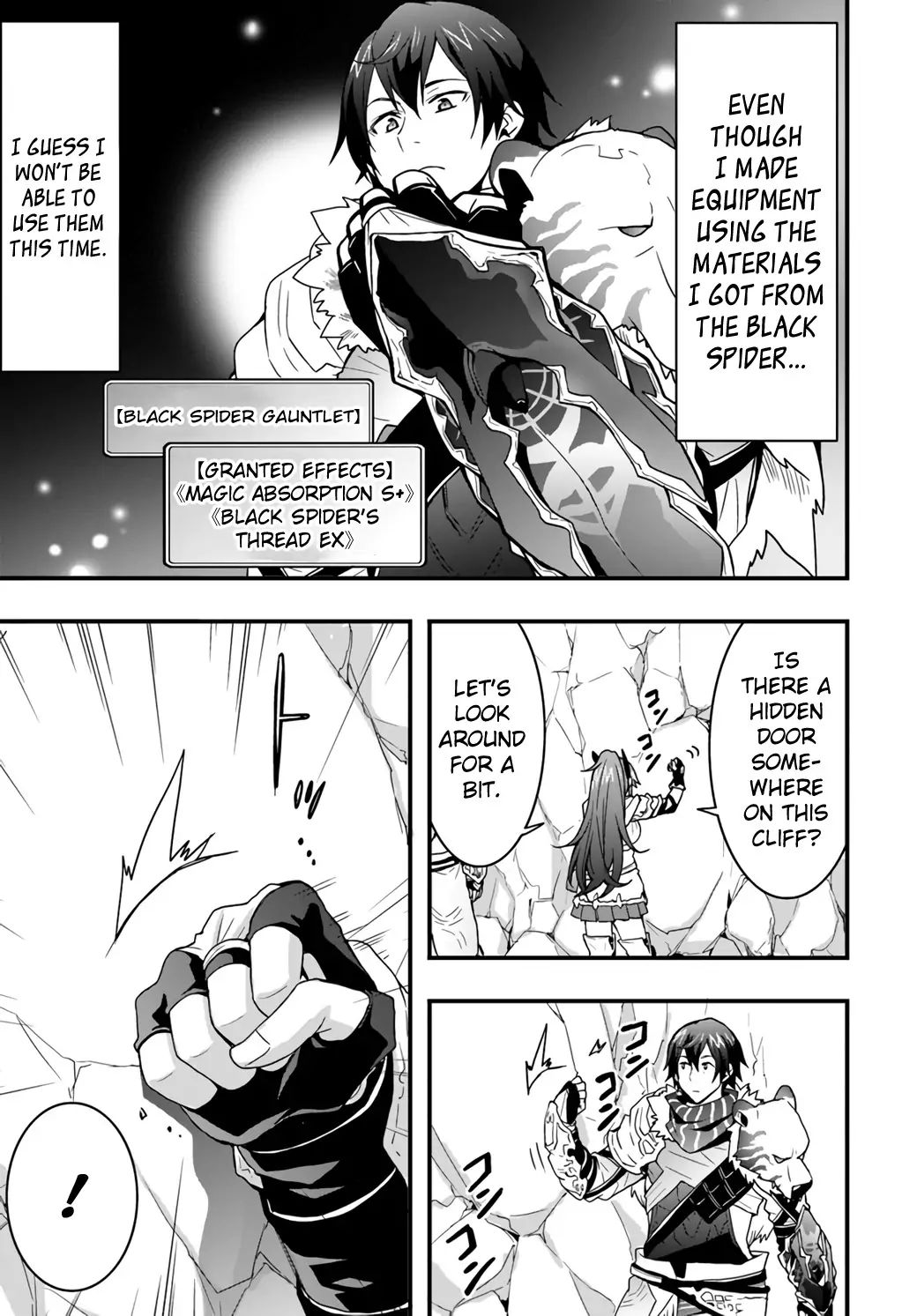 Isekai de Te ni Ireta Seisan Skill wa Saikyou datta You desu Chapter 8 — Page 7