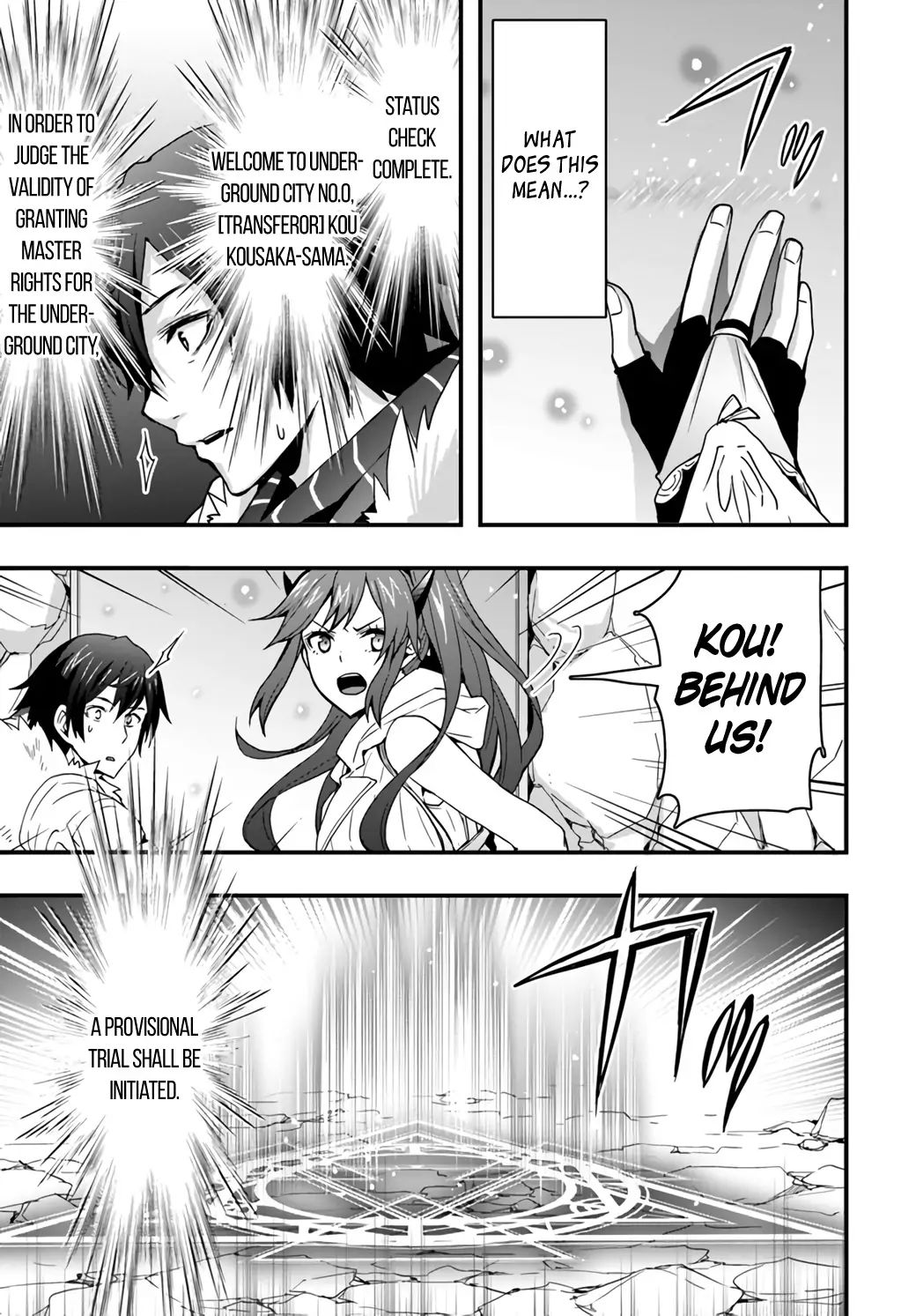 Isekai de Te ni Ireta Seisan Skill wa Saikyou datta You desu Chapter 8 — Page 11
