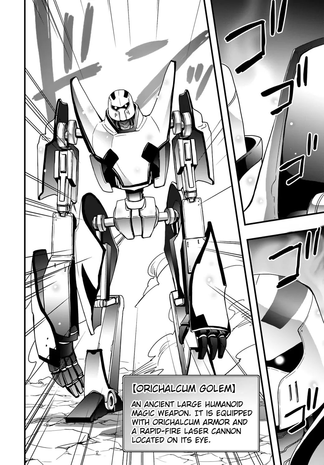 Isekai de Te ni Ireta Seisan Skill wa Saikyou datta You desu Chapter 8 — Page 12