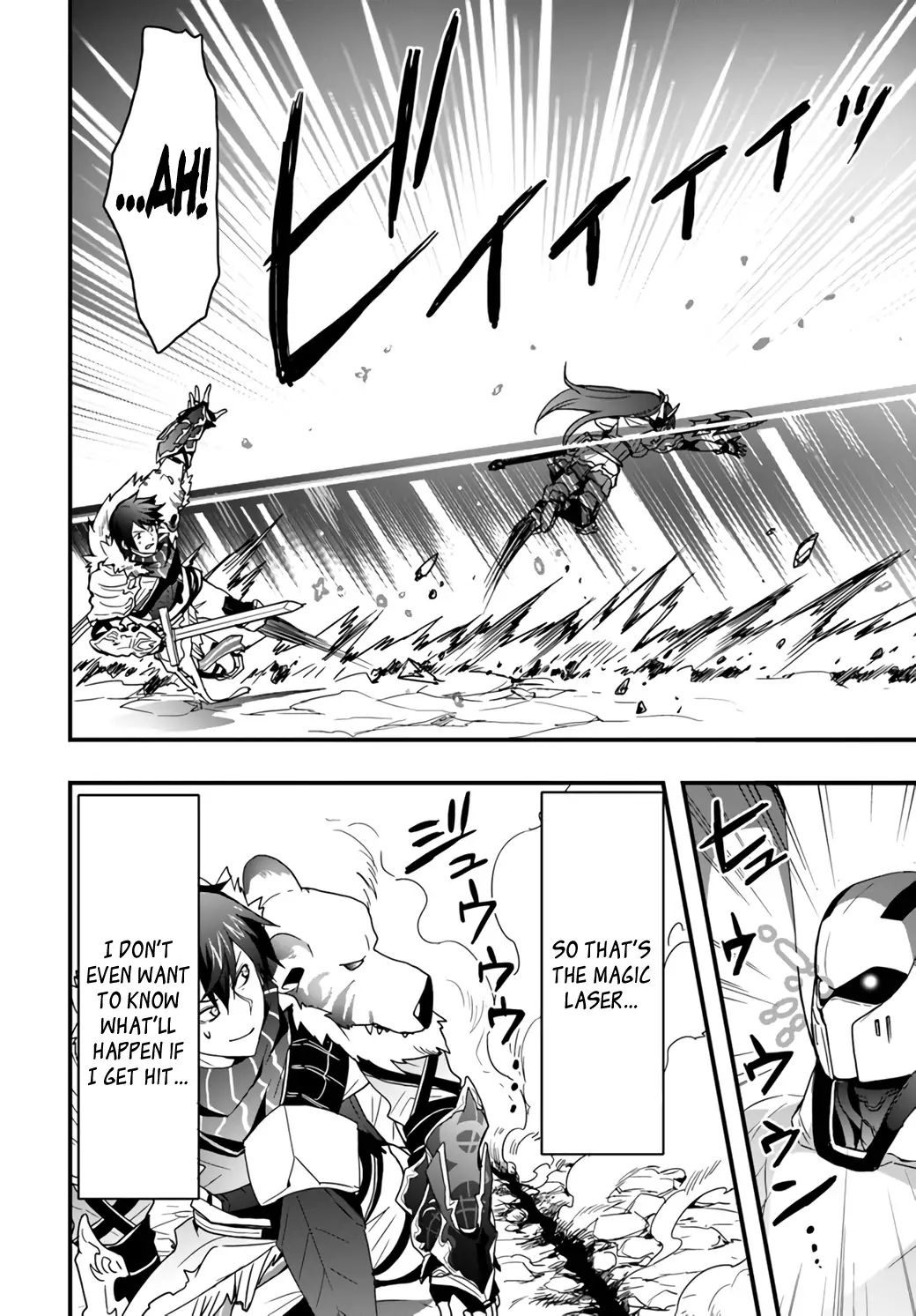 Isekai de Te ni Ireta Seisan Skill wa Saikyou datta You desu Chapter 8 — Page 16