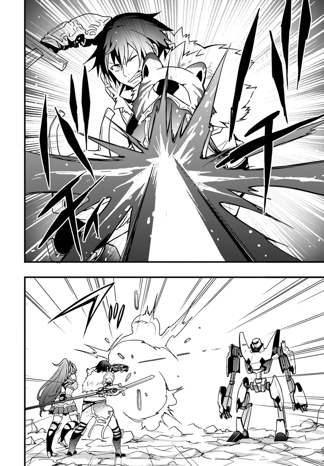 Isekai de Te ni Ireta Seisan Skill wa Saikyou datta You desu Chapter 8 — Page 20
