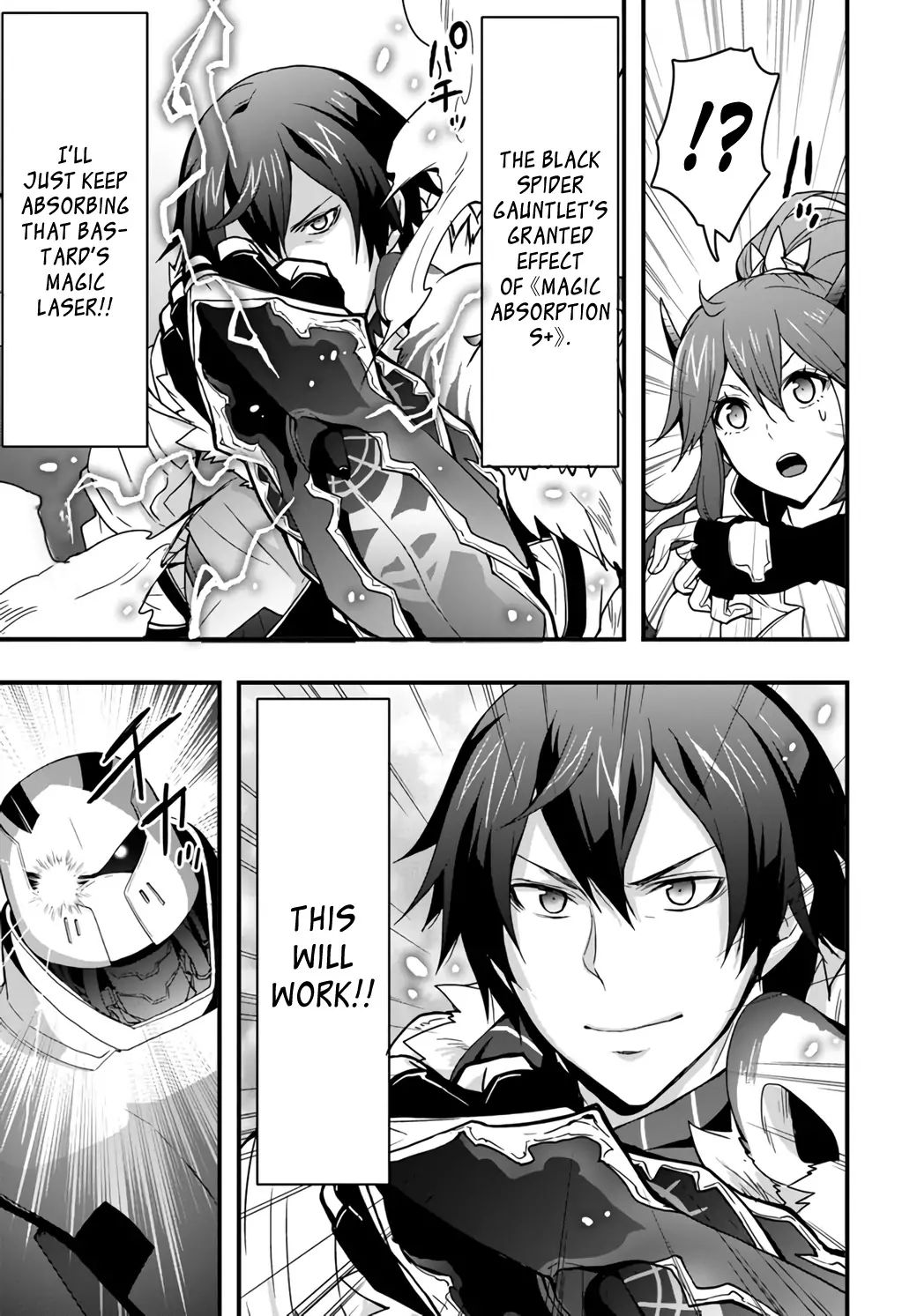 Isekai de Te ni Ireta Seisan Skill wa Saikyou datta You desu Chapter 8 — Page 21