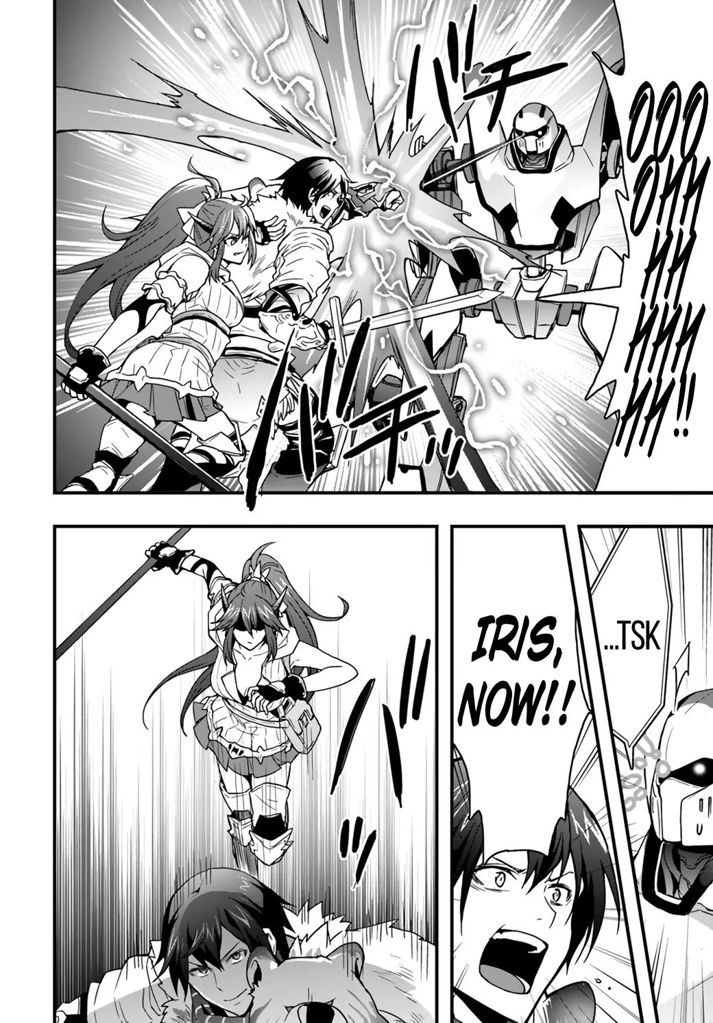 Isekai de Te ni Ireta Seisan Skill wa Saikyou datta You desu Chapter 8 — Page 22