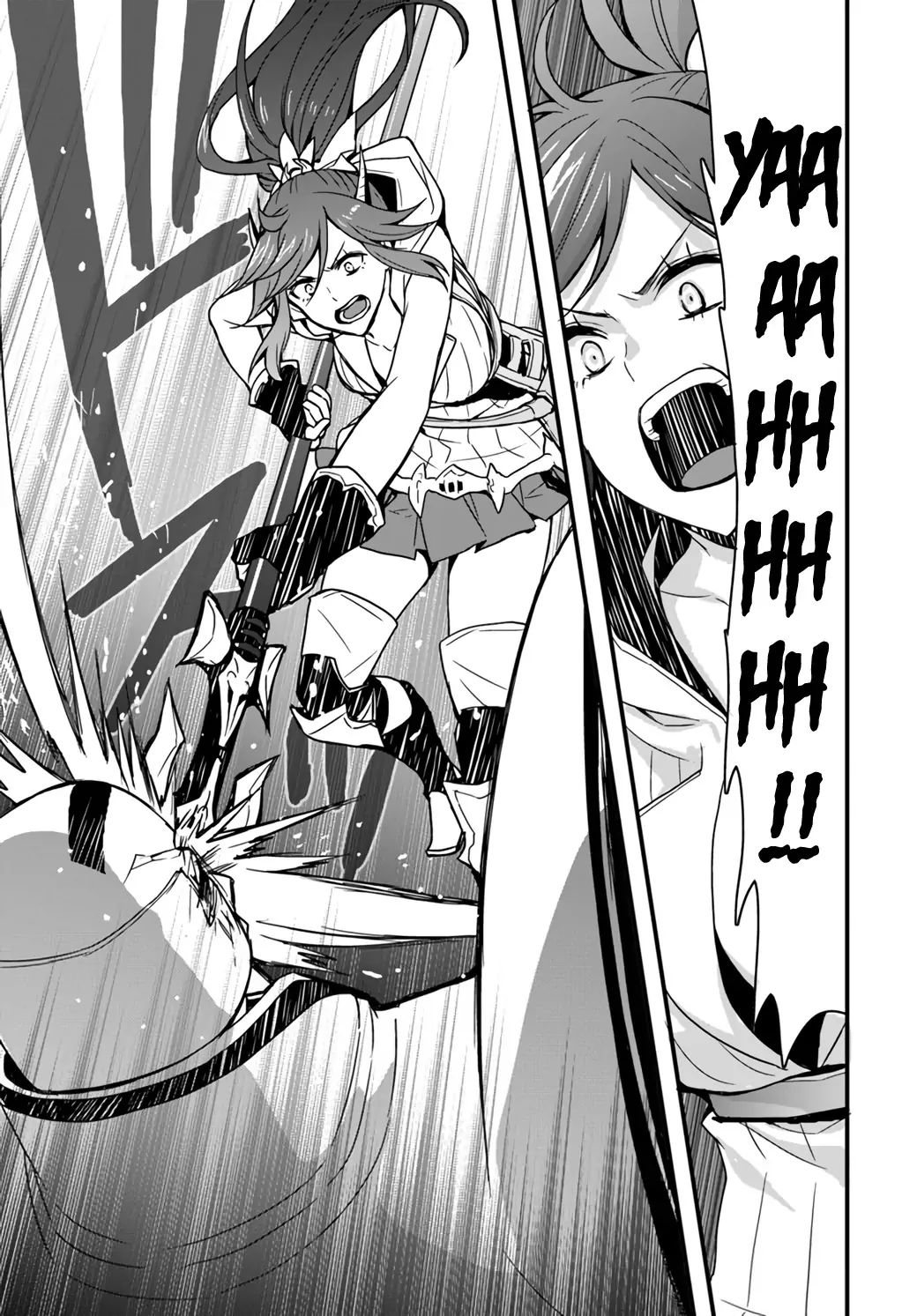 Isekai de Te ni Ireta Seisan Skill wa Saikyou datta You desu Chapter 8 — Page 23