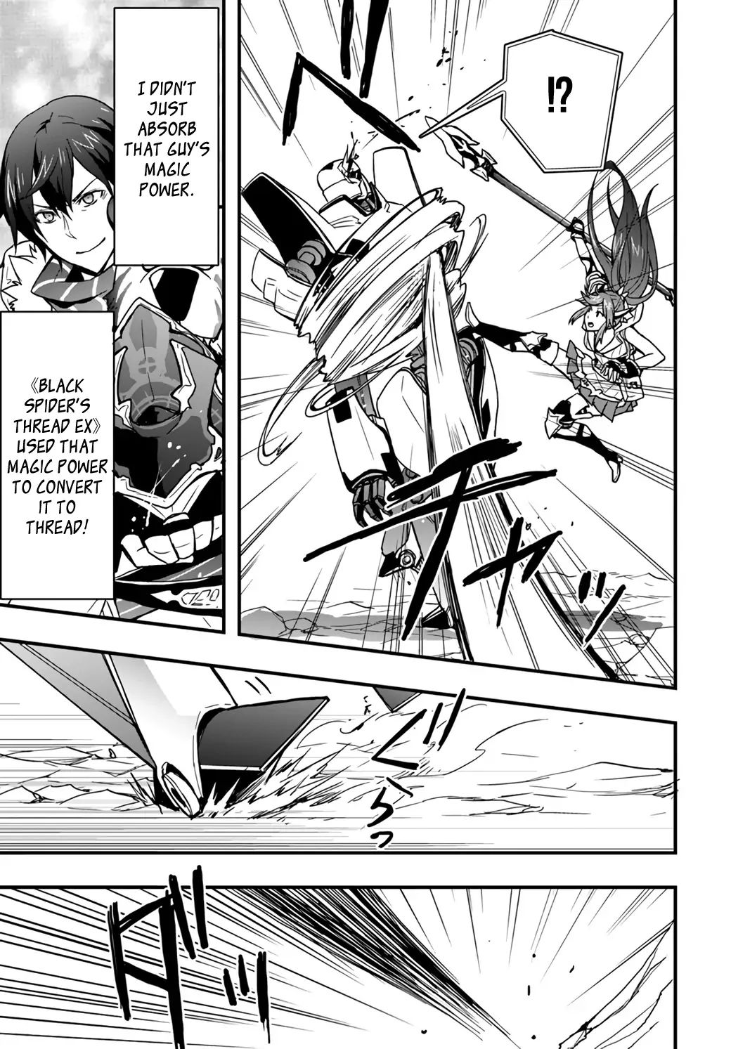 Isekai de Te ni Ireta Seisan Skill wa Saikyou datta You desu Chapter 8 — Page 25