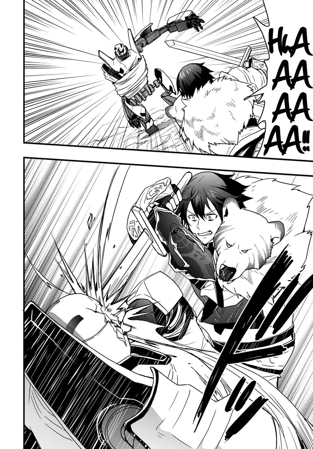 Isekai de Te ni Ireta Seisan Skill wa Saikyou datta You desu Chapter 8 — Page 26