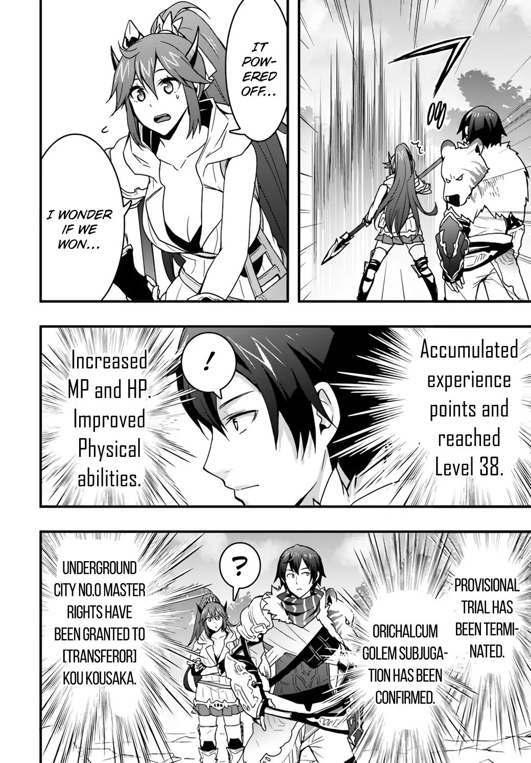 Isekai de Te ni Ireta Seisan Skill wa Saikyou datta You desu Chapter 8 — Page 28