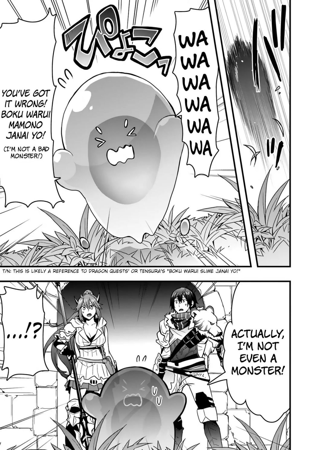 Isekai de Te ni Ireta Seisan Skill wa Saikyou datta You desu Chapter 9 — Page 8