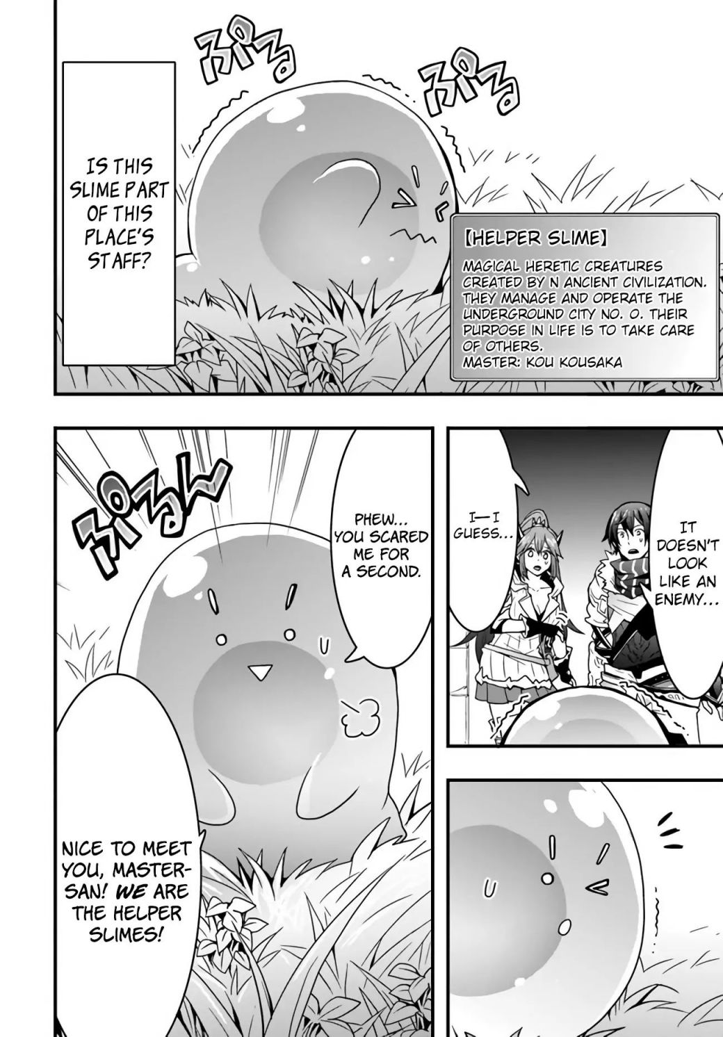 Isekai de Te ni Ireta Seisan Skill wa Saikyou datta You desu Chapter 9 — Page 9
