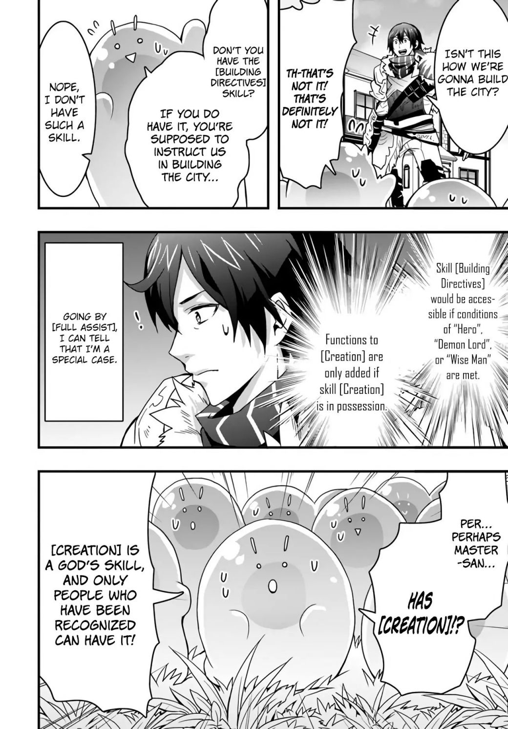 Isekai de Te ni Ireta Seisan Skill wa Saikyou datta You desu Chapter 9 — Page 17