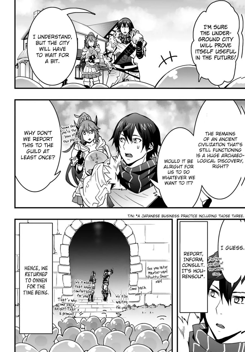 Isekai de Te ni Ireta Seisan Skill wa Saikyou datta You desu Chapter 9 — Page 19