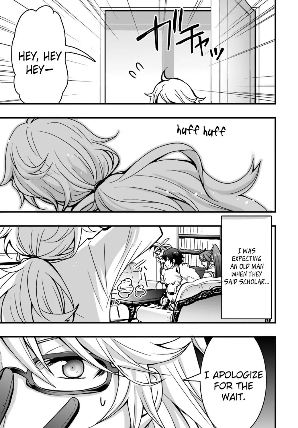 Isekai de Te ni Ireta Seisan Skill wa Saikyou datta You desu Chapter 9 — Page 24