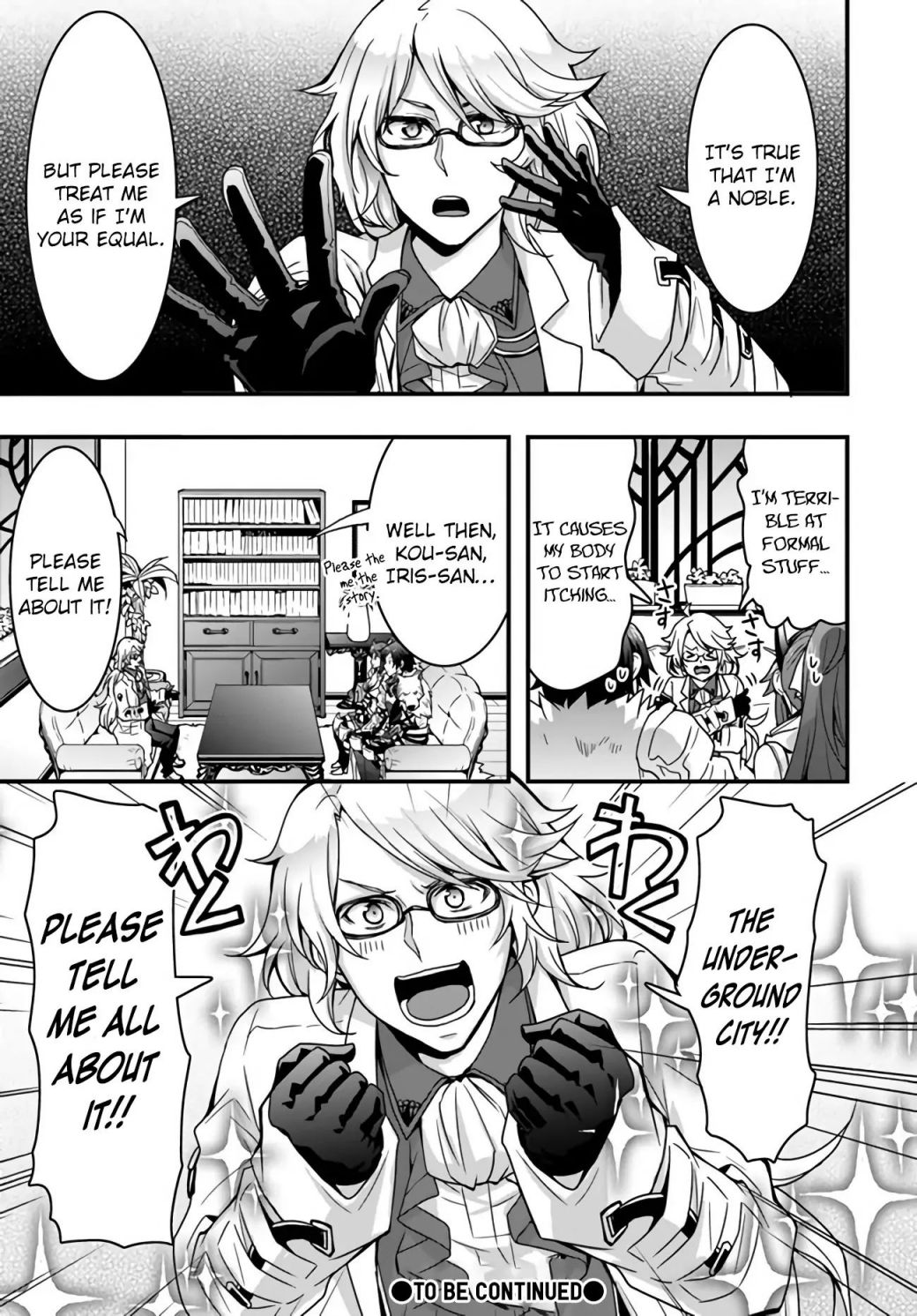 Isekai de Te ni Ireta Seisan Skill wa Saikyou datta You desu Chapter 9 — Page 26