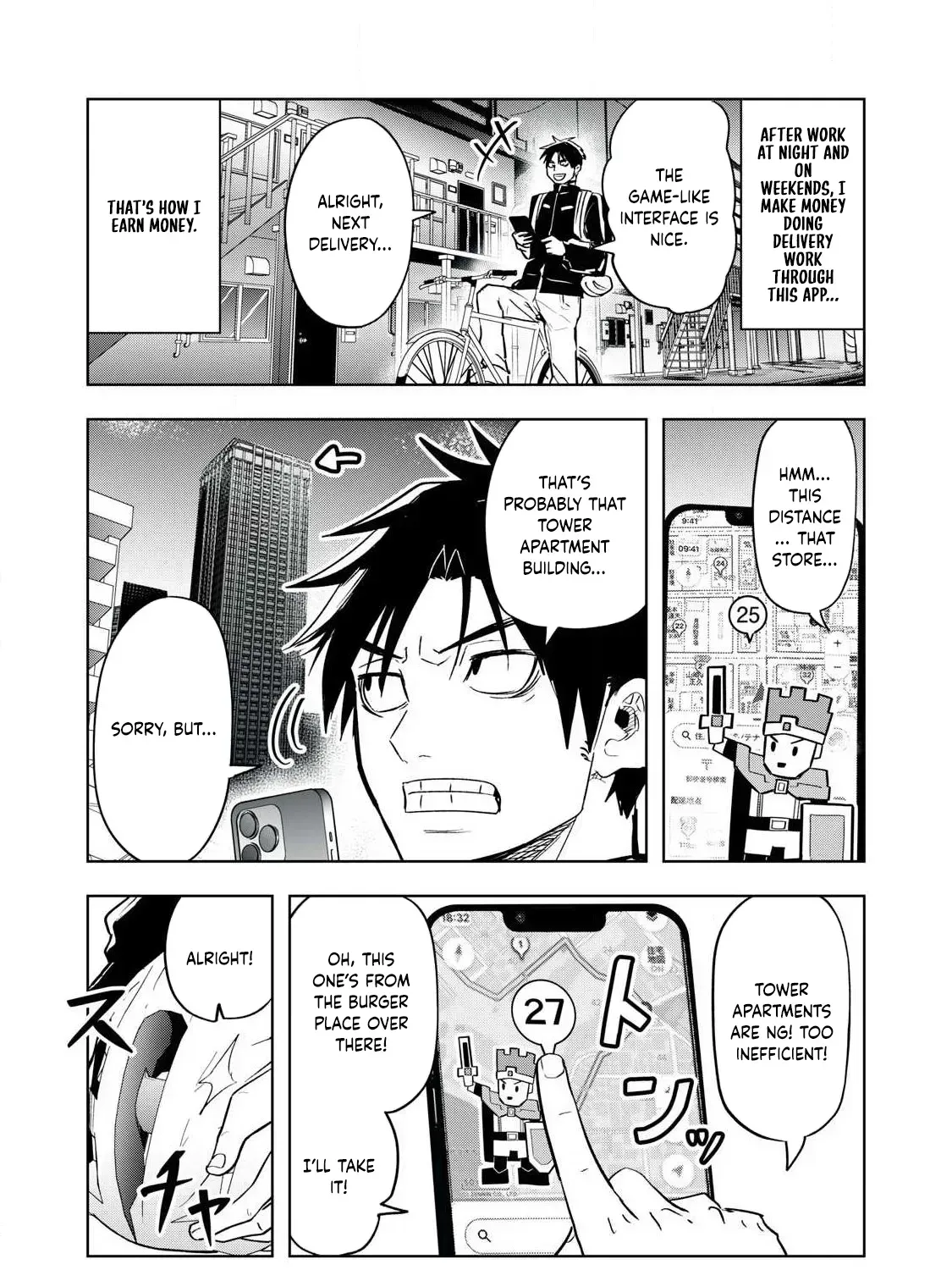 Isekai Dekasegi - Nenshuu Icchouen wo Mochikaeru Kantan na Oshigoto Chapter 1 — Page 8