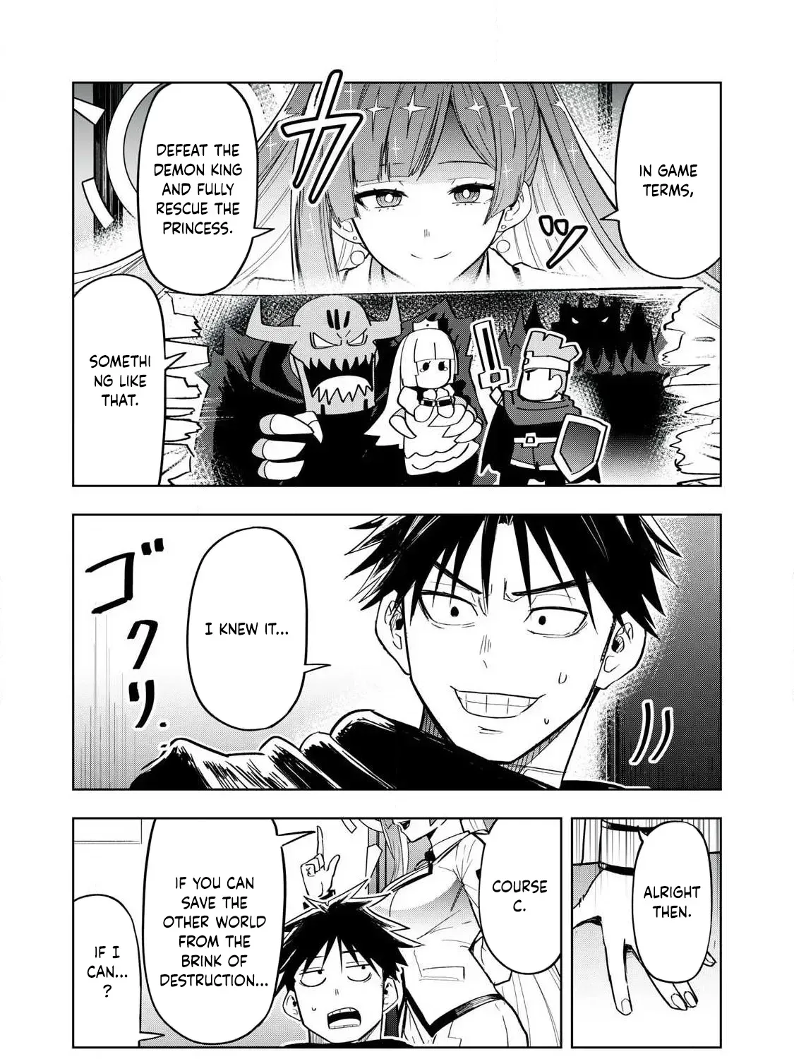 Isekai Dekasegi - Nenshuu Icchouen wo Mochikaeru Kantan na Oshigoto Chapter 1 — Page 70