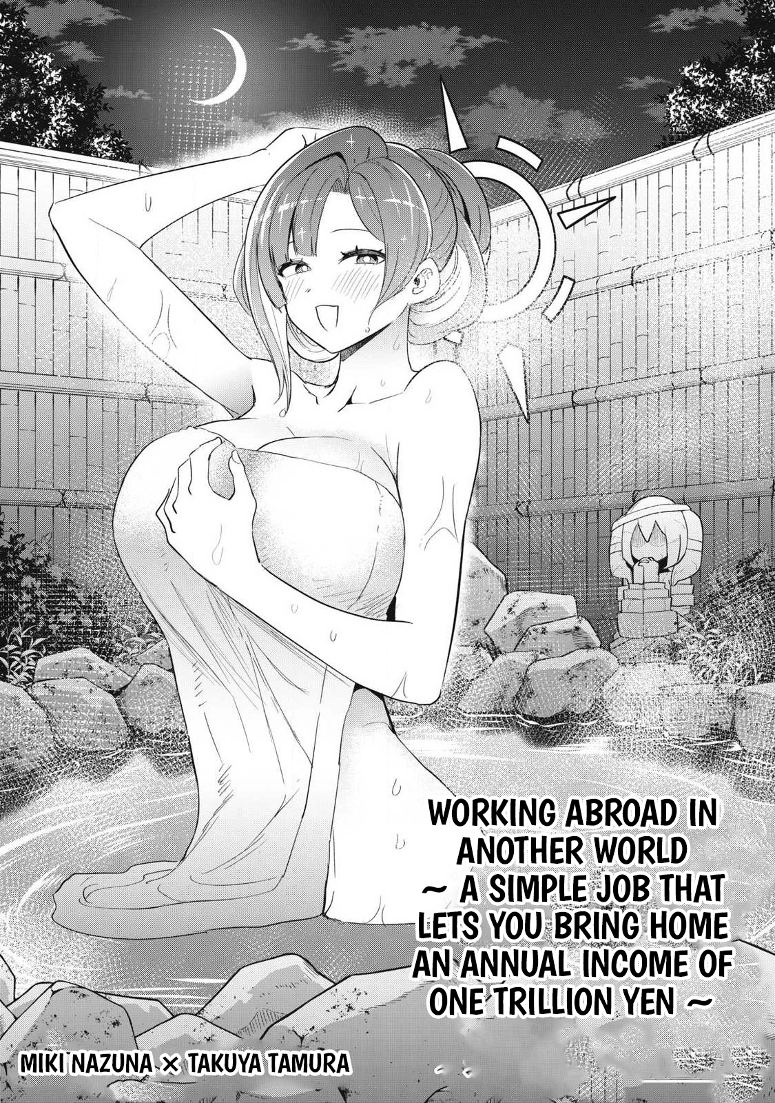 Isekai Dekasegi - Nenshuu Icchouen wo Mochikaeru Kantan na Oshigoto Chapter 10 — Page 4