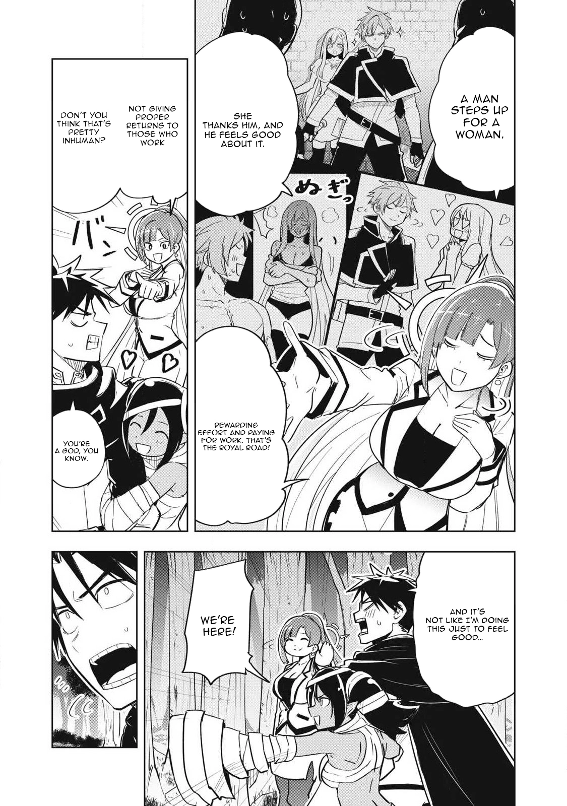 Isekai Dekasegi - Nenshuu Icchouen wo Mochikaeru Kantan na Oshigoto Chapter 11 — Page 13