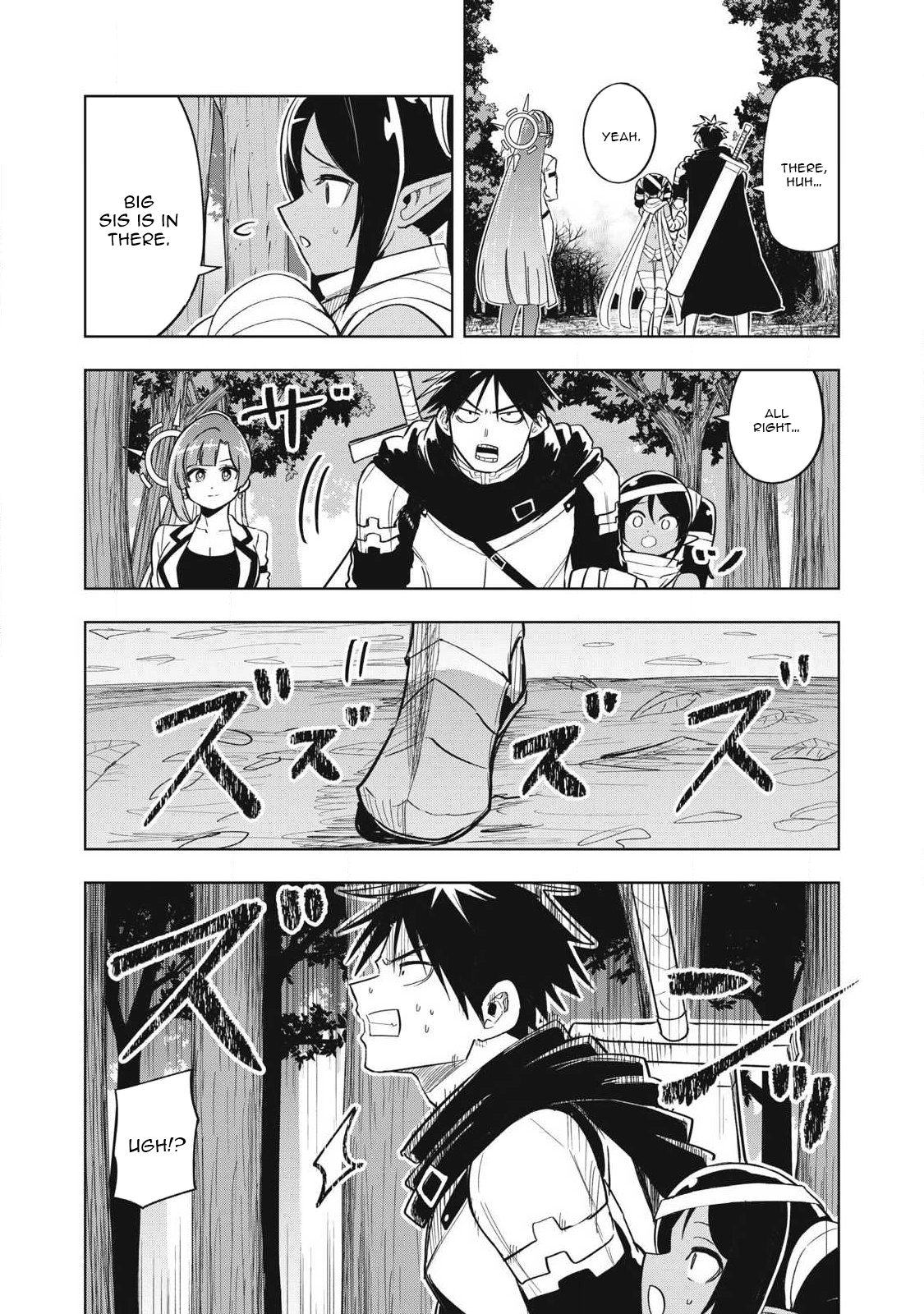 Isekai Dekasegi - Nenshuu Icchouen wo Mochikaeru Kantan na Oshigoto Chapter 11 — Page 15
